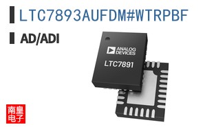 LTC7893AUFDM#WTRPBF�ο�ͼƬ