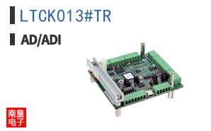 LTCK013#TR