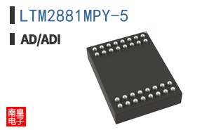 LTM2881MPY-5