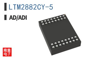 LTM2882CY-5