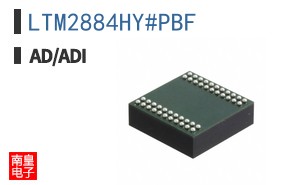 LTM2884HY#PBF