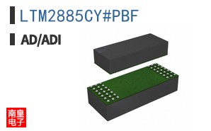 LTM2885CY#PBF