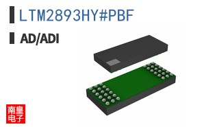 LTM2893HY#PBF