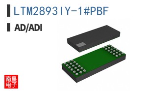 LTM2893IY-1#PBF