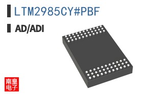 LTM2985CY#PBF