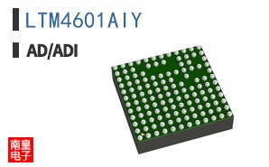 LTM4601AIY