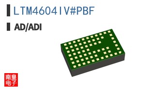 LTM4604IV#PBF