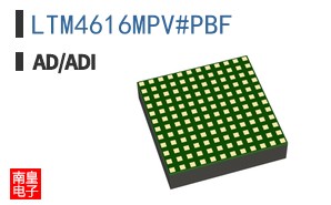 LTM4616MPV#PBF