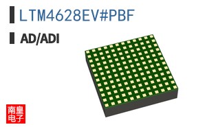 LTM4628EV#PBF