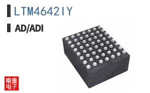 LTM4642IY