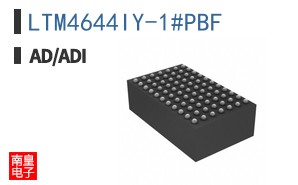 LTM4644IY-1#PBF