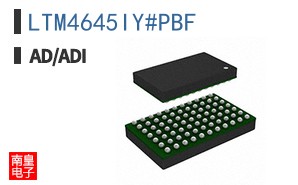LTM4645IY#PBF