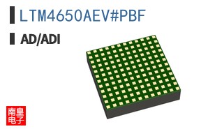 LTM4650AEV#PBF