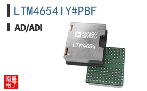 LTM4654IY#PBF