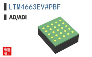 LTM4663EV#PBF