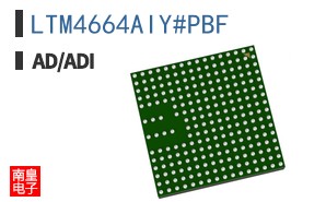 LTM4664AIY#PBF
