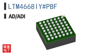 LTM4668IY#PBF