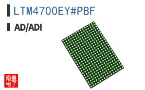 LTM4700EY#PBF