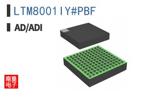 LTM8001IY#PBF
