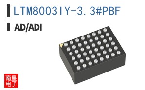 LTM8003IY-3.3#PBF