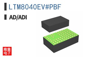 LTM8040EV#PBF