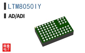 LTM8050IY