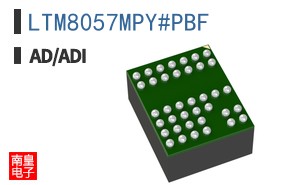 LTM8057MPY#PBF