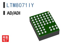 LTM8071IY