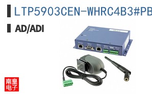 LTP5903CEN-WHRC4B3#PBF