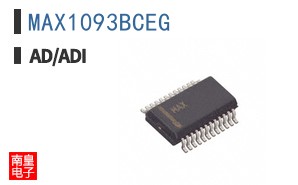 MAX1093BCEG