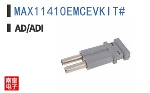 MAX11410EMCEVKIT#