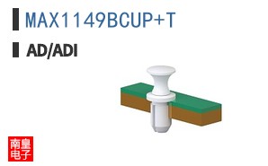 MAX1149BCUP+T