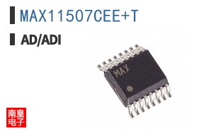 MAX11507CEE+T