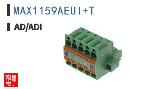 MAX1159AEUI+T