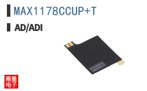 MAX1178CCUP+T
