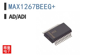 MAX1267BEEG+