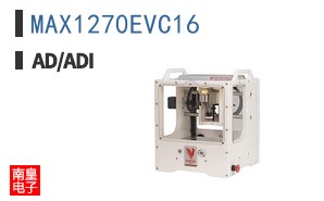 MAX1270EVC16