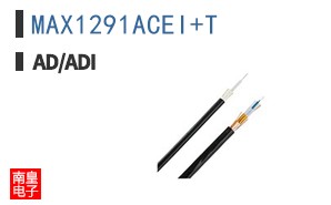MAX1291ACEI+T