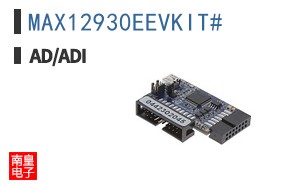 MAX12930EEVKIT#