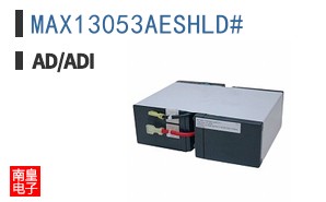 MAX13053AESHLD#
