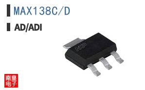 MAX138C/D