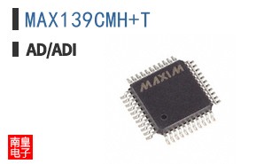 MAX139CMH+T