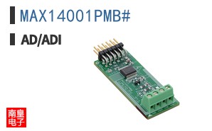 MAX14001PMB#�ο�ͼƬ