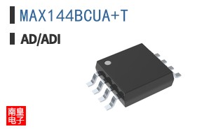 MAX144BCUA+T�ο�ͼƬ