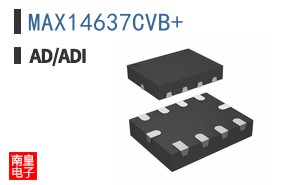 MAX14637CVB+