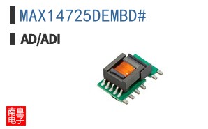 MAX14725DEMBD#