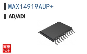 MAX14919AUP+