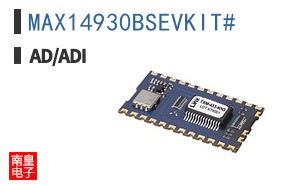 MAX14930BSEVKIT#