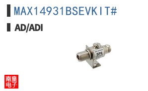 MAX14931BSEVKIT#
