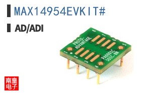 MAX14954EVKIT#